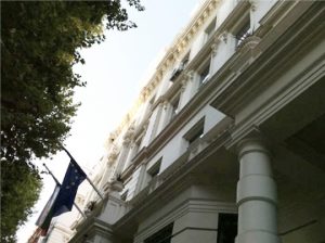 Embassy of Culture - Sofia