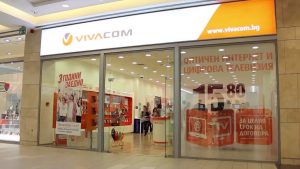 Vivacom Store Chain