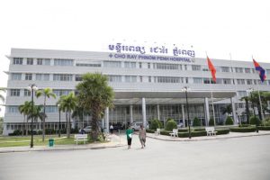 Hospital Cho Ray