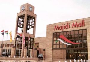 Majidi Mall