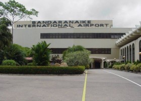 Летище и Авиационни Услуги Lanka Limited
